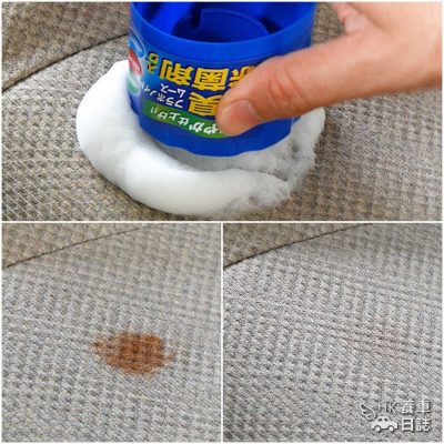 SOFT99泡沫清潔噴劑 香港洗車用品